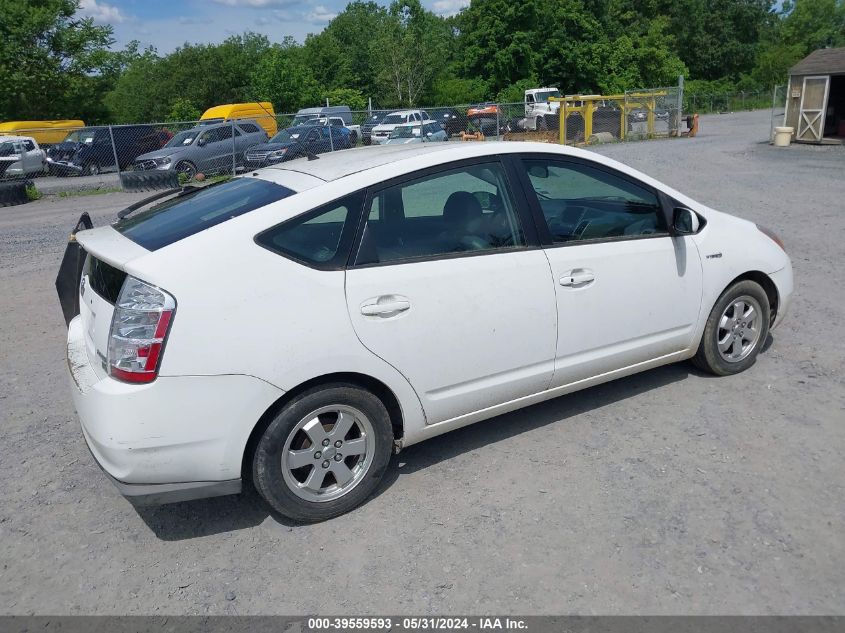 JTDKB20U393482704 | 2009 TOYOTA PRIUS