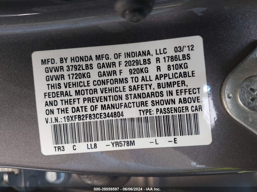 2012 Honda Civic Ex VIN: 19XFB2F83CE344804 Lot: 39559597