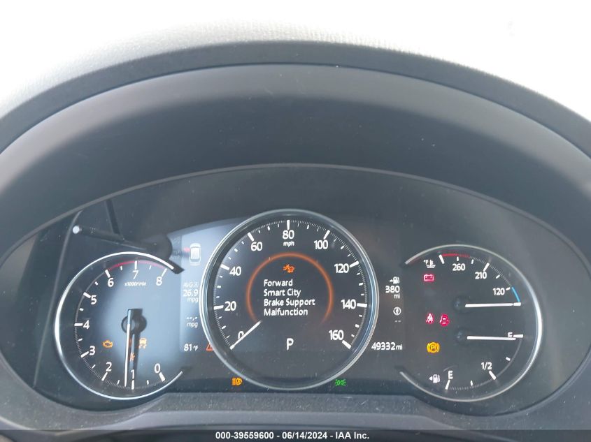 2021 Mazda Cx-5 Grand Touring Reserve VIN: JM3KFBAY2M0358558 Lot: 39559600