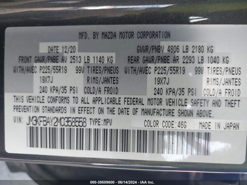 2021 Mazda Cx-5 Grand Touring Reserve VIN: JM3KFBAY2M0358558 Lot: 39559600