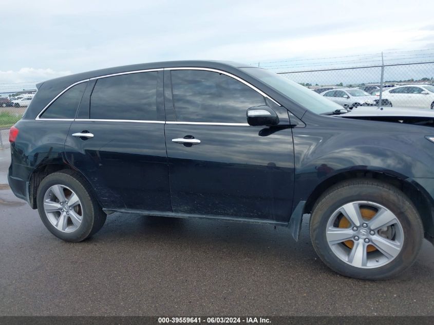 2013 Acura Mdx VIN: 2HNYD2H20DH518761 Lot: 39559641