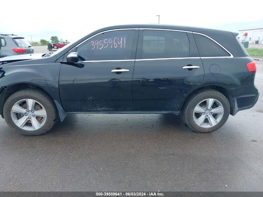 2013 Acura Mdx VIN: 2HNYD2H20DH518761 Lot: 39559641