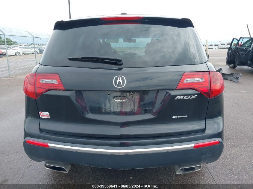 2013 Acura Mdx VIN: 2HNYD2H20DH518761 Lot: 39559641
