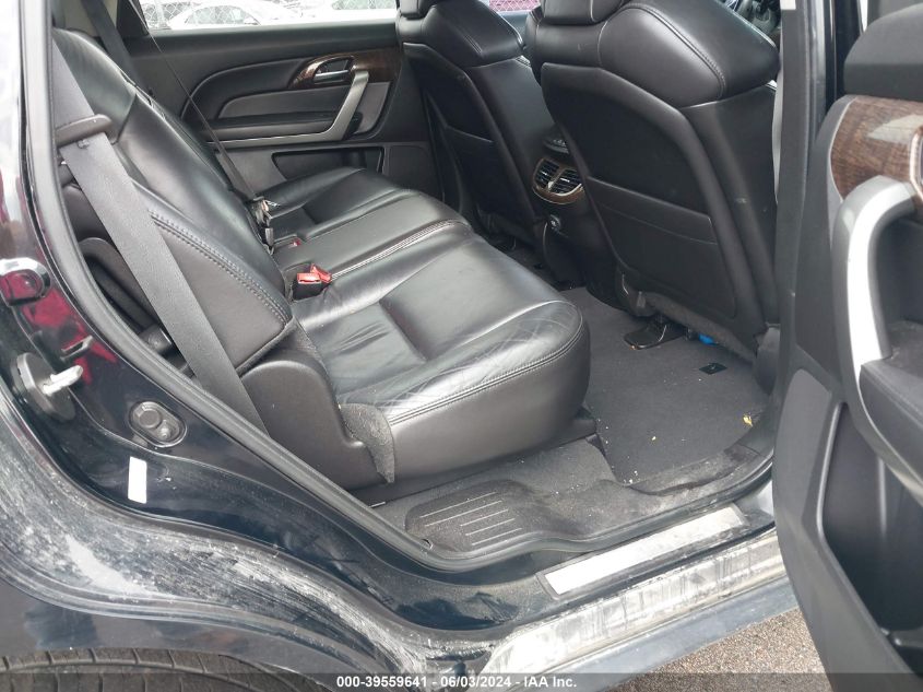 2013 Acura Mdx VIN: 2HNYD2H20DH518761 Lot: 39559641