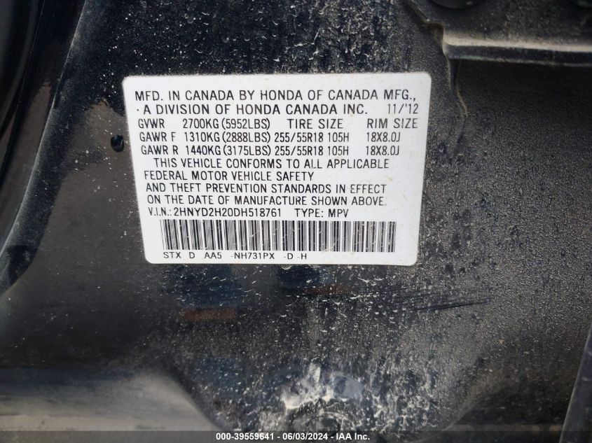 2013 Acura Mdx VIN: 2HNYD2H20DH518761 Lot: 39559641