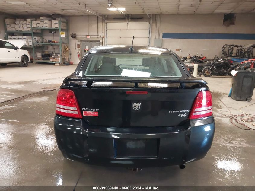 2010 Dodge Avenger R/T VIN: 1B3CC5FB3AN237114 Lot: 39559640