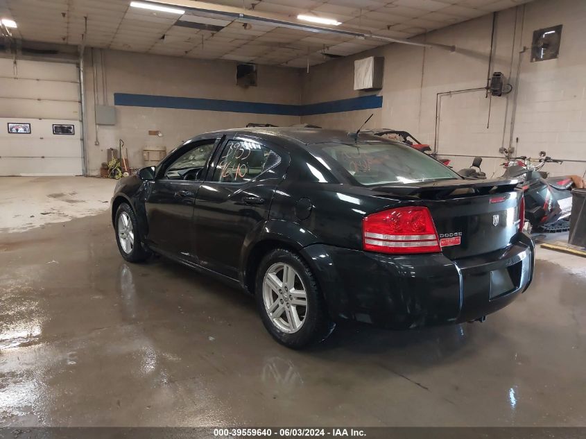 2010 Dodge Avenger R/T VIN: 1B3CC5FB3AN237114 Lot: 39559640