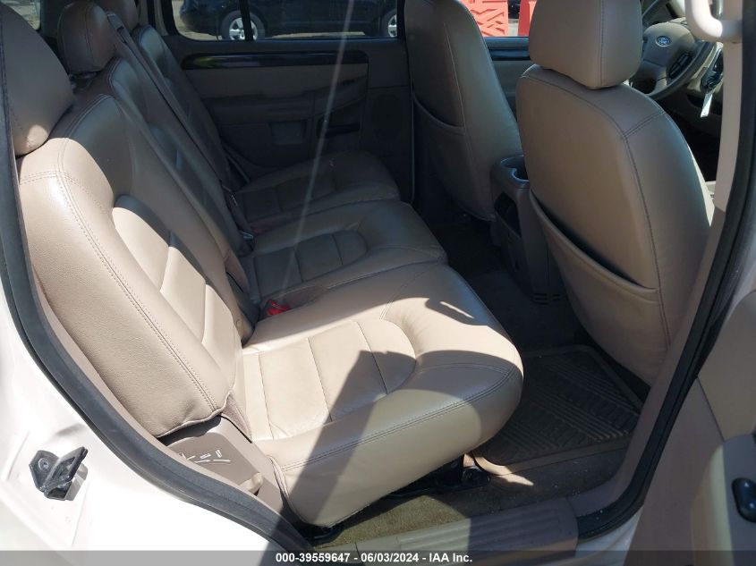 2005 Ford Explorer Limited VIN: 1FMZU75K25ZA50007 Lot: 39559647