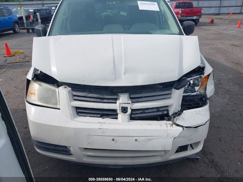 2009 Dodge Grand Caravan Se VIN: 1D8HN44E09B520574 Lot: 39559650