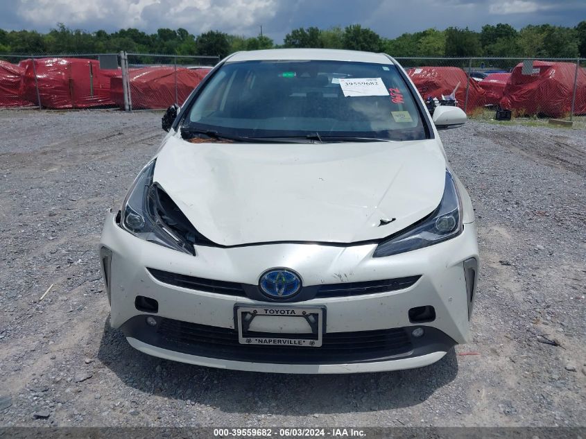 2020 Toyota Prius Xle Awd-E VIN: JTDL9RFU1L3015708 Lot: 39559682
