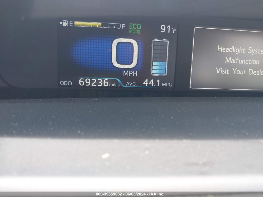 2020 Toyota Prius Xle Awd-E VIN: JTDL9RFU1L3015708 Lot: 39559682