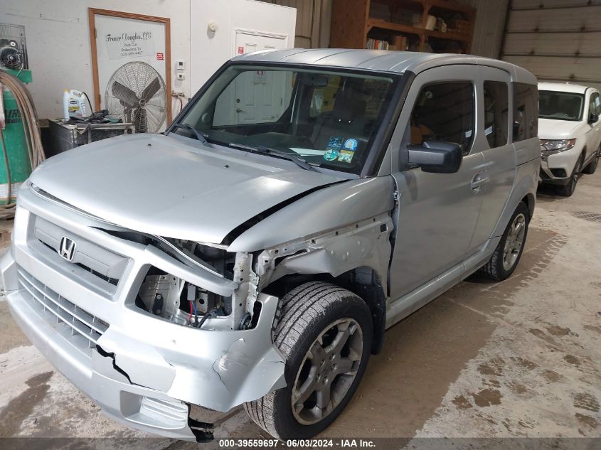 2007 Honda Element Sc VIN: 5J6YH18947L010943 Lot: 39559697