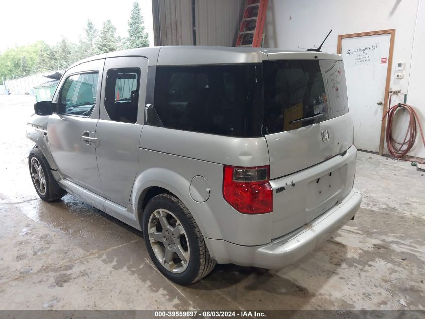 2007 Honda Element Sc VIN: 5J6YH18947L010943 Lot: 39559697