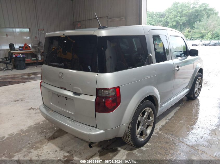 2007 Honda Element Sc VIN: 5J6YH18947L010943 Lot: 39559697