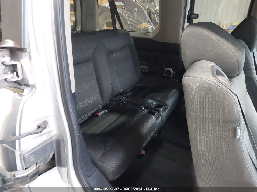 2007 Honda Element Sc VIN: 5J6YH18947L010943 Lot: 39559697