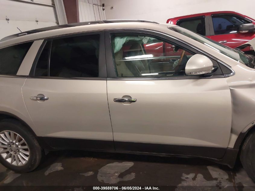 2011 Buick Enclave 1Xl VIN: 5GAKVBED7BJ221868 Lot: 39559706
