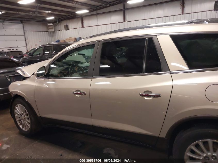 2011 Buick Enclave 1Xl VIN: 5GAKVBED7BJ221868 Lot: 39559706