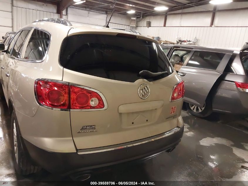 2011 Buick Enclave 1Xl VIN: 5GAKVBED7BJ221868 Lot: 39559706