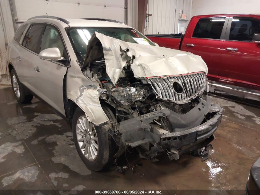 2011 Buick Enclave 1Xl VIN: 5GAKVBED7BJ221868 Lot: 39559706