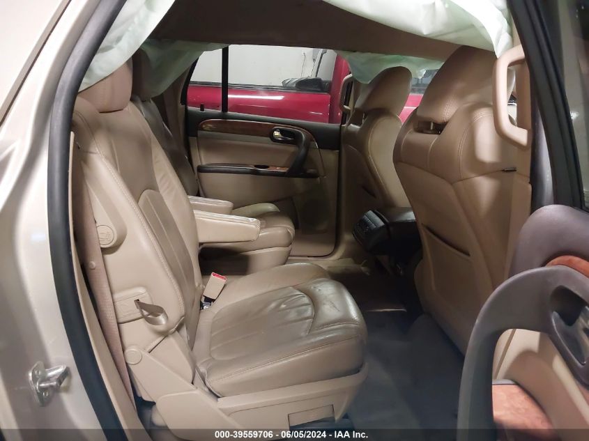 2011 Buick Enclave 1Xl VIN: 5GAKVBED7BJ221868 Lot: 39559706