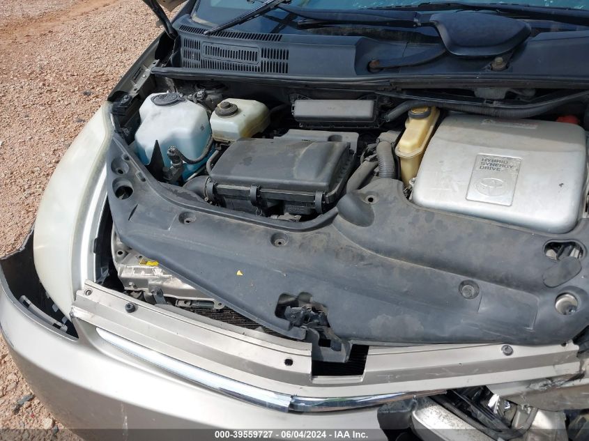 2008 Toyota Prius VIN: JTDKB20U787713403 Lot: 39559727