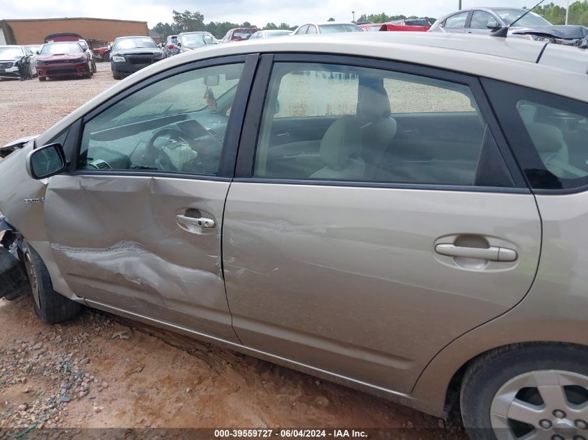 2008 Toyota Prius VIN: JTDKB20U787713403 Lot: 39559727