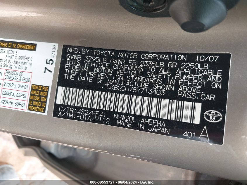 2008 Toyota Prius VIN: JTDKB20U787713403 Lot: 39559727