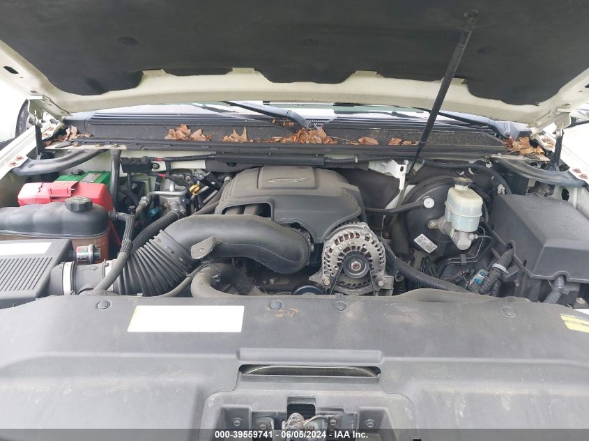 2007 Cadillac Escalade Luxury VIN: 1GYFK63807R290118 Lot: 39559741