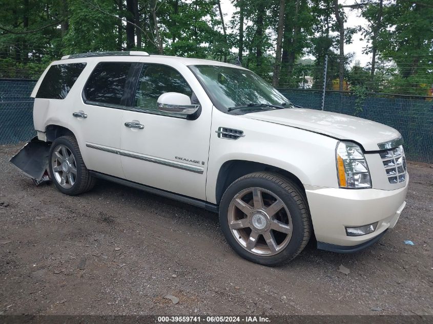 2007 Cadillac Escalade Luxury VIN: 1GYFK63807R290118 Lot: 39559741