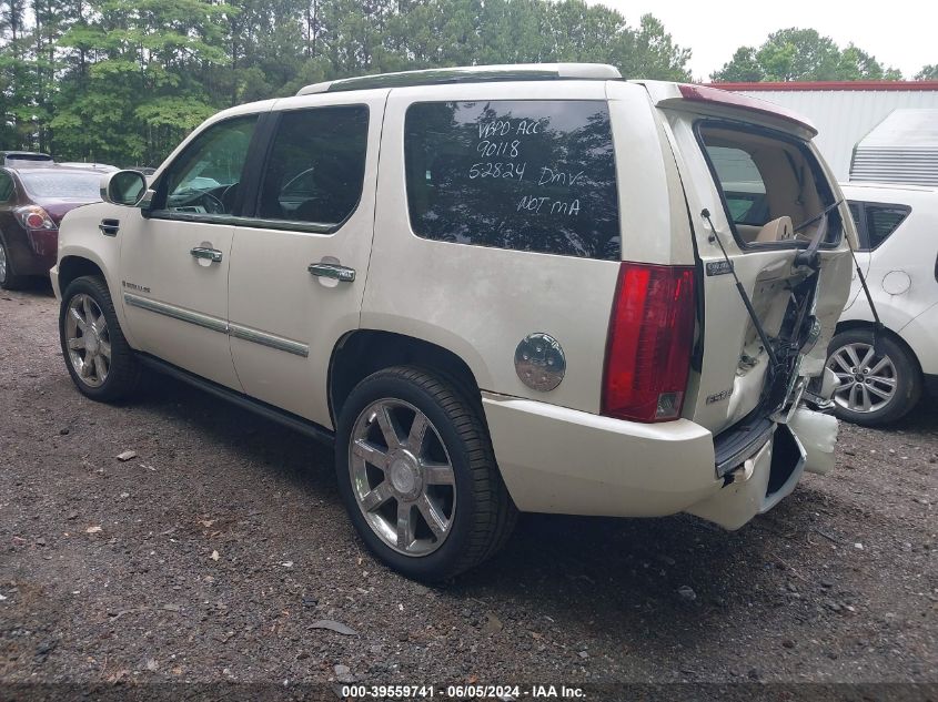 2007 Cadillac Escalade Luxury VIN: 1GYFK63807R290118 Lot: 39559741