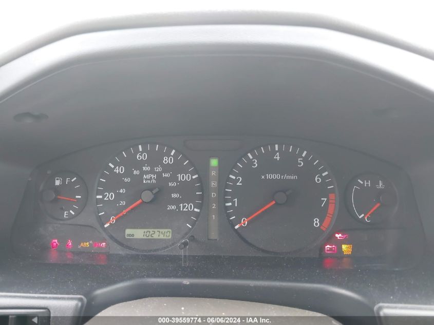 2002 Infiniti G20 Luxury VIN: JNKCP11A32T506069 Lot: 39559774