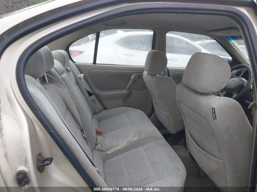 2002 Infiniti G20 Luxury VIN: JNKCP11A32T506069 Lot: 39559774