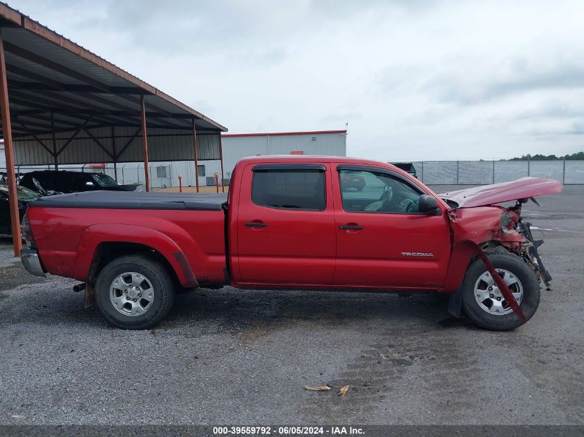 2009 Toyota Tacoma Base V6 VIN: 3TMMU52N49M008530 Lot: 39559792