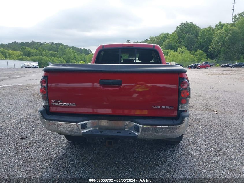 2009 Toyota Tacoma Base V6 VIN: 3TMMU52N49M008530 Lot: 39559792