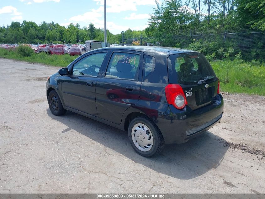 2011 Chevrolet Aveo 1Lt VIN: KL1TD6DE9BB139567 Lot: 39559809