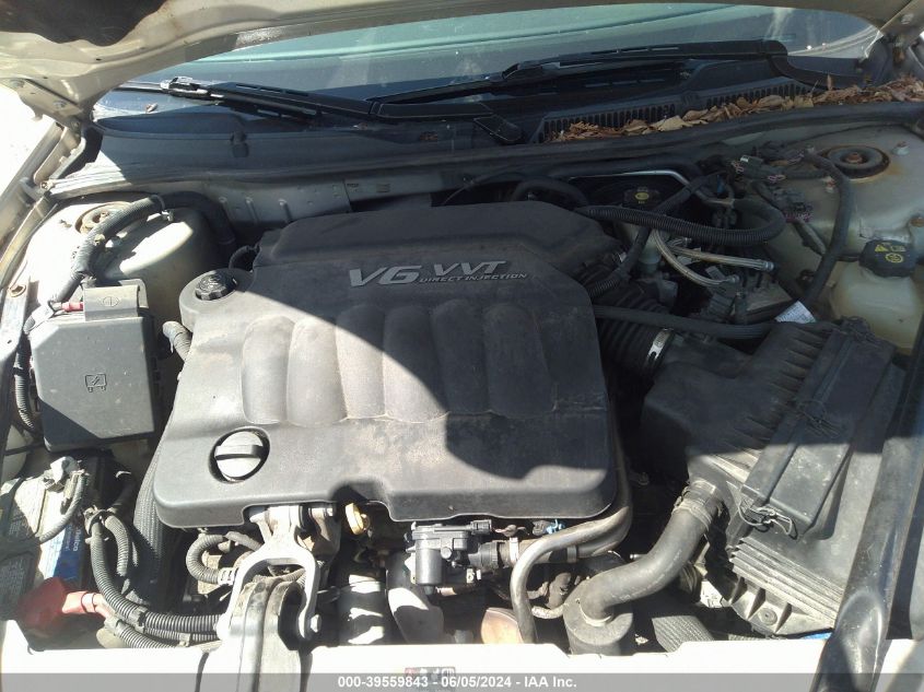 2012 Chevrolet Impala Lt VIN: 2G1WG5E31C1171864 Lot: 39559843