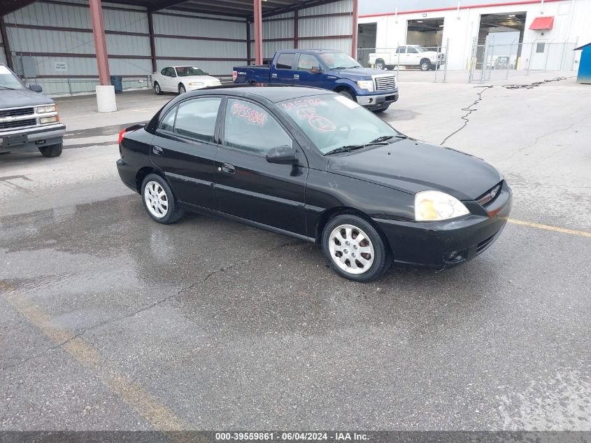 2005 Kia Rio VIN: KNADC125156379938 Lot: 39559861