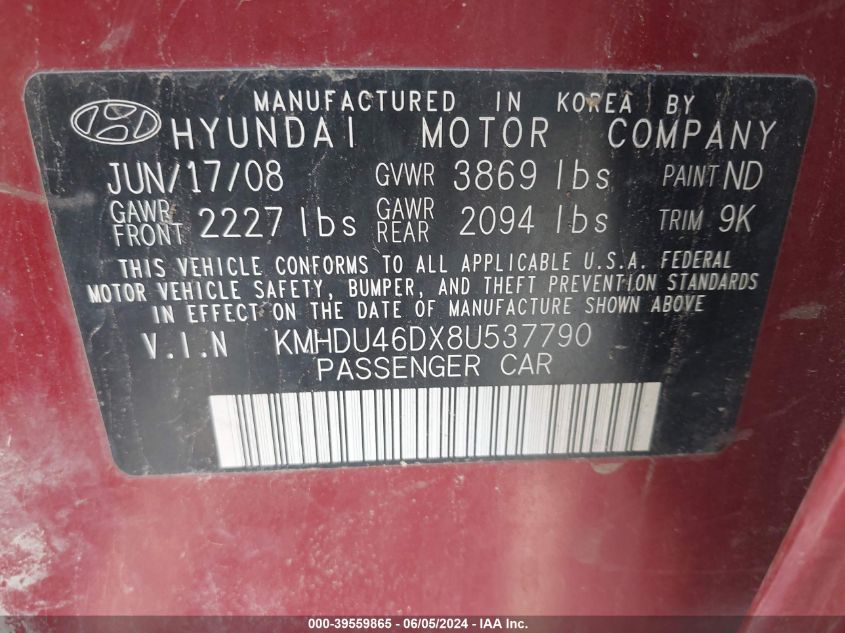 KMHDU46DX8U537790 2008 Hyundai Elantra Gls/Se