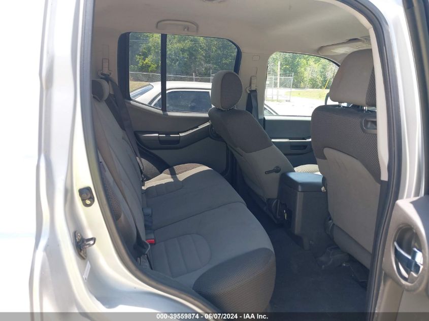 2006 Nissan Xterra S VIN: 5N1AN08UX6C519637 Lot: 39559874