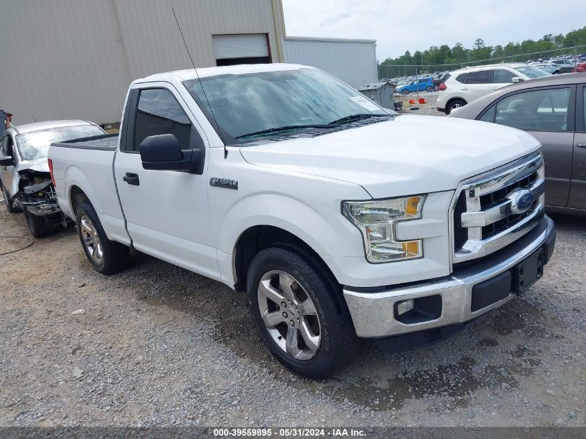 2016 Ford F-150 Xl VIN: 1FTMF1C83GFD34991 Lot: 39559895