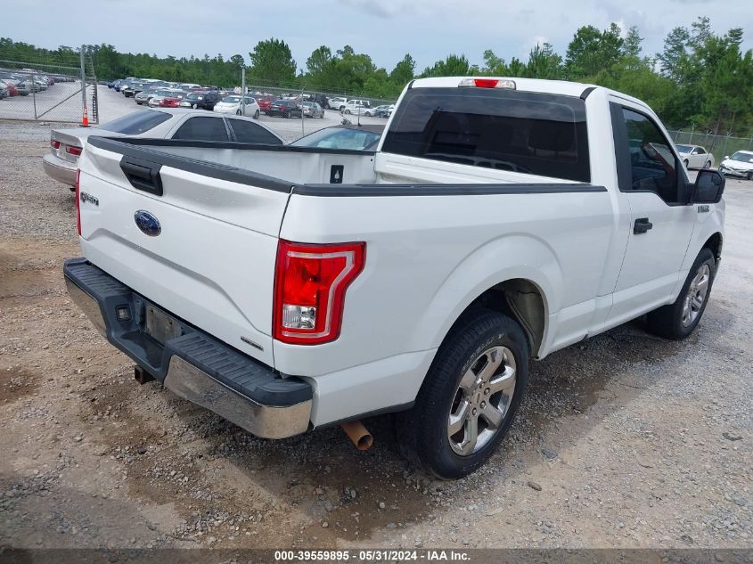 2016 Ford F-150 Xl VIN: 1FTMF1C83GFD34991 Lot: 39559895