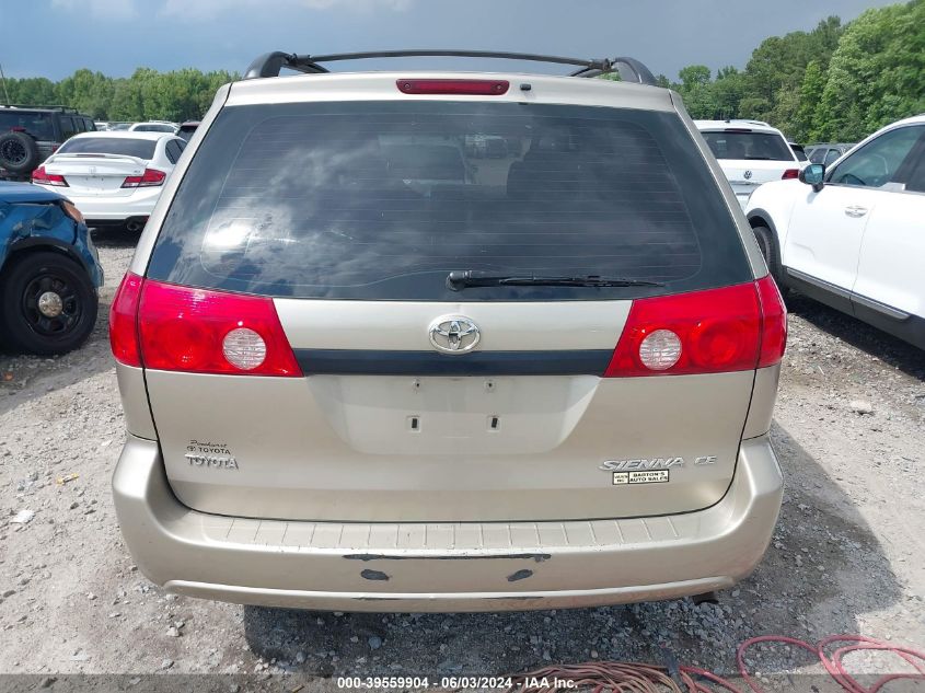 2008 Toyota Sienna Ce VIN: 5TDZK23C98S200614 Lot: 39559904