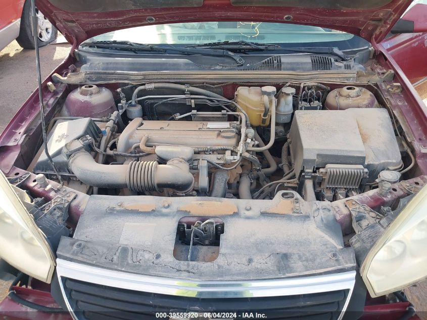 2006 Chevrolet Malibu Lt VIN: 1G1ZT51F86F188487 Lot: 39559920