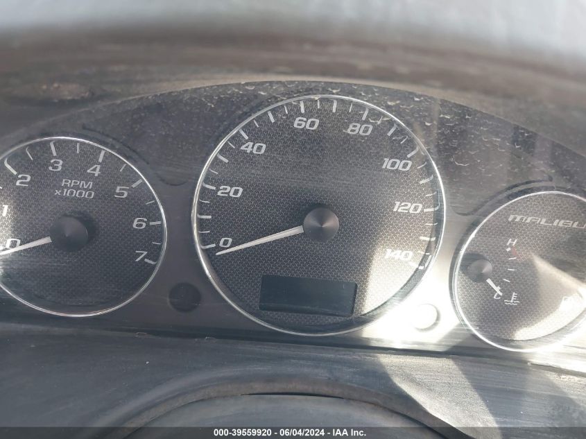 2006 Chevrolet Malibu Lt VIN: 1G1ZT51F86F188487 Lot: 39559920