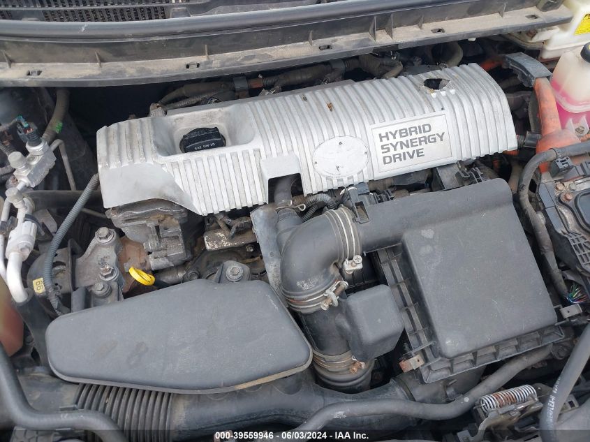 2011 Toyota Prius Three VIN: JTDKN3DU8B0312353 Lot: 39559946