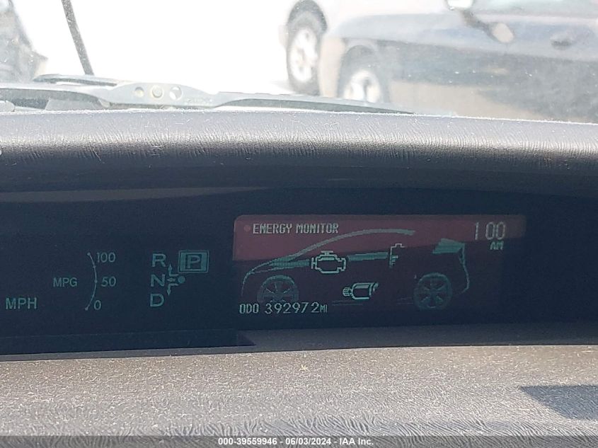 2011 Toyota Prius Three VIN: JTDKN3DU8B0312353 Lot: 39559946