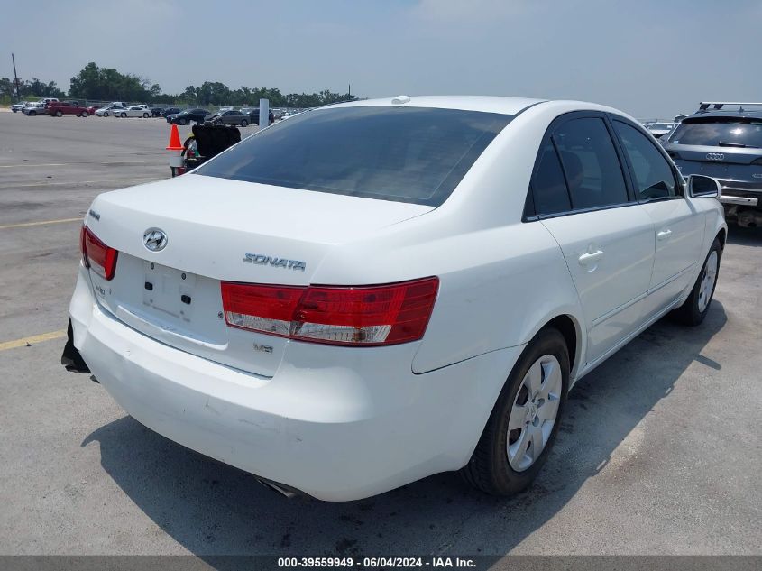 2008 Hyundai Sonata Gls V6 VIN: 5NPET46F88H388237 Lot: 39559949