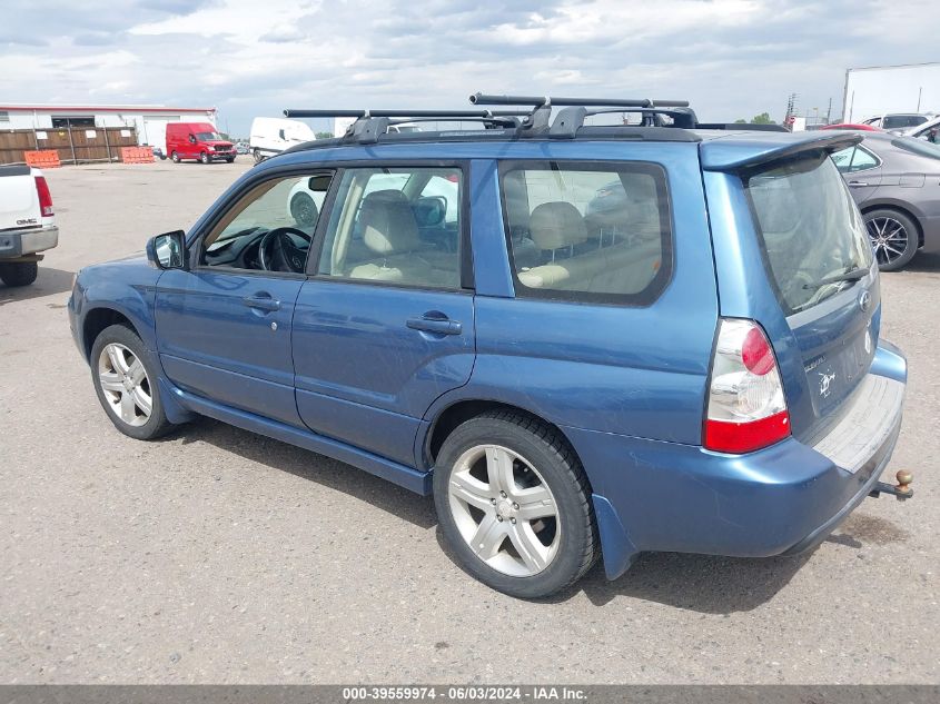 2007 Subaru Forester 2.5Xt Limited VIN: JF1SG69627G707509 Lot: 39559974