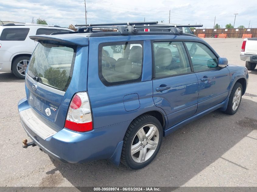 2007 Subaru Forester 2.5Xt Limited VIN: JF1SG69627G707509 Lot: 39559974