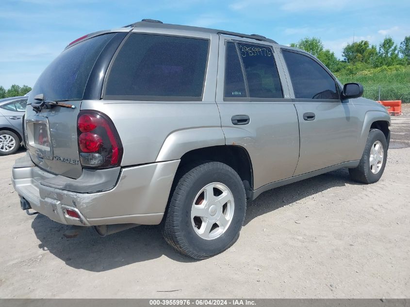 2002 Chevrolet Blazer VIN: 1GNDT135422192369 Lot: 39559976